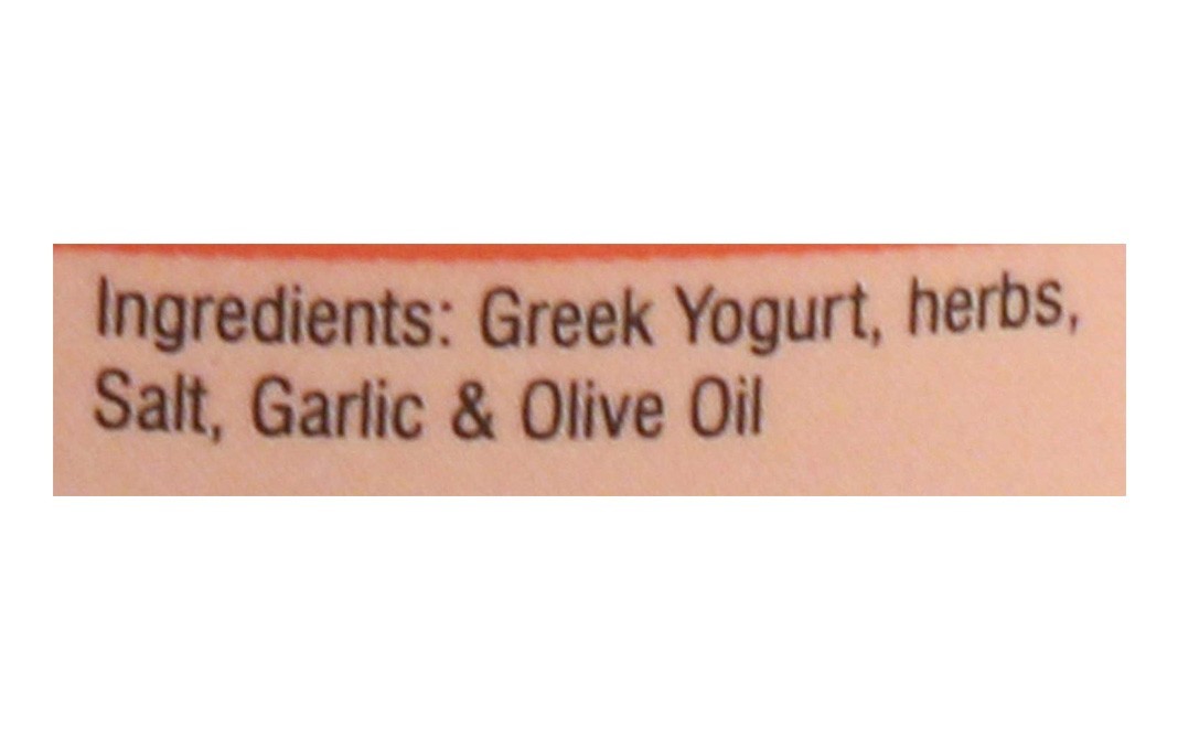 Recipe Master Greek Garlic    Tub  150 grams